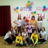 Фотогалерея - Балаларны яклау көне 2018